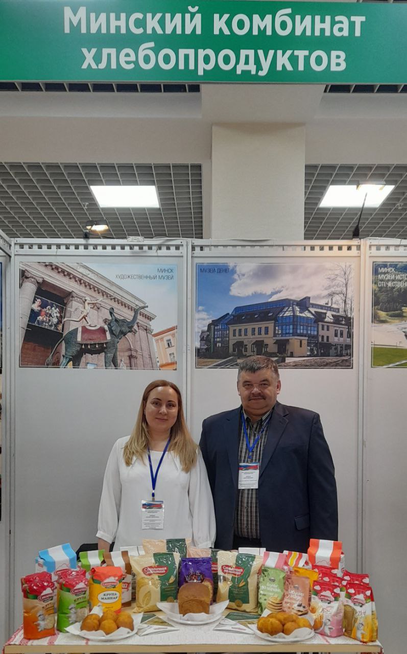 Деловой визит ОАО «Минский комбинат хлебопродуктов» в г. Омск