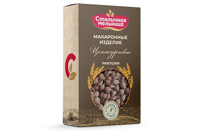 Макаронные изделия цельнозерновые "Ракушки"