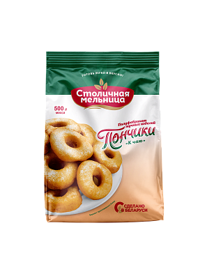 Пончики "К чаю"