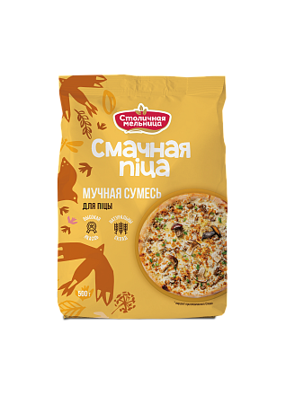 Смачная піца