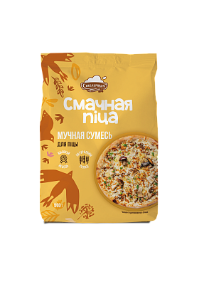 Смачная піца